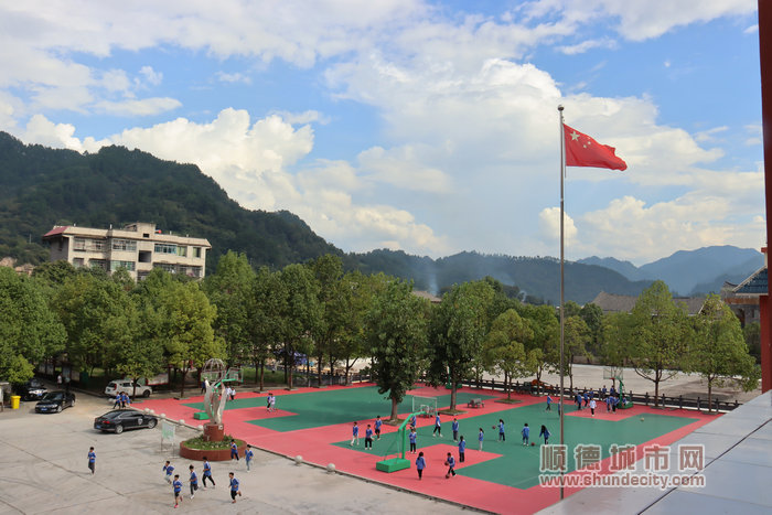 施洞操場.JPG