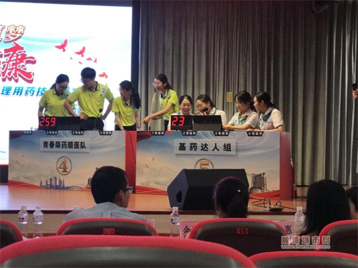 微信圖片_20210922161821.png