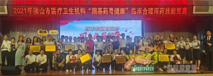 微信圖片_20210922161801.png