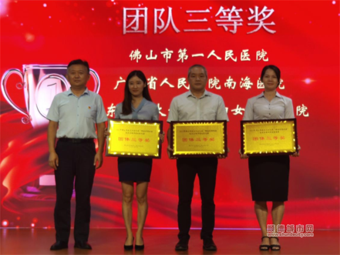 微信圖片_20210922161817.png