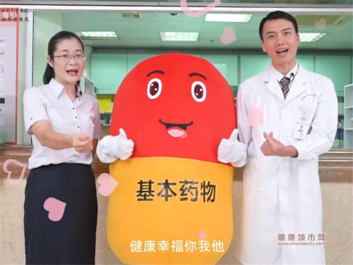 微信圖片_20210922161928.png