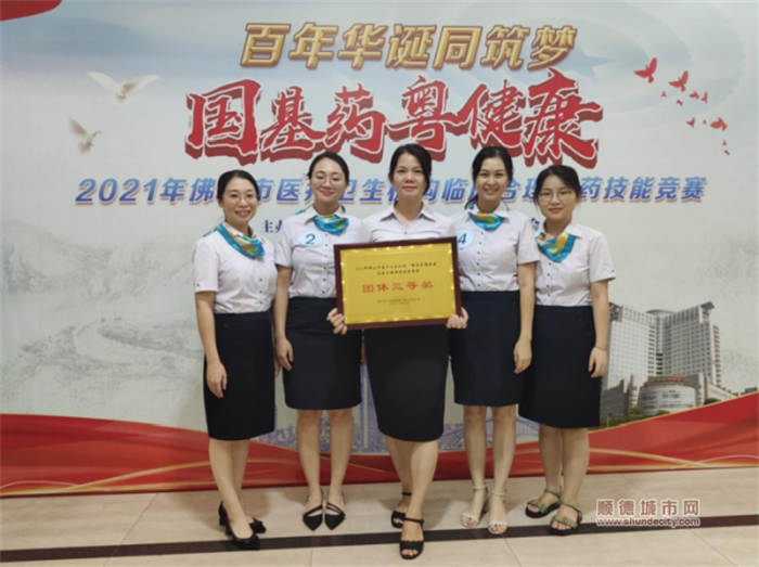 微信圖片_20210922161824.png