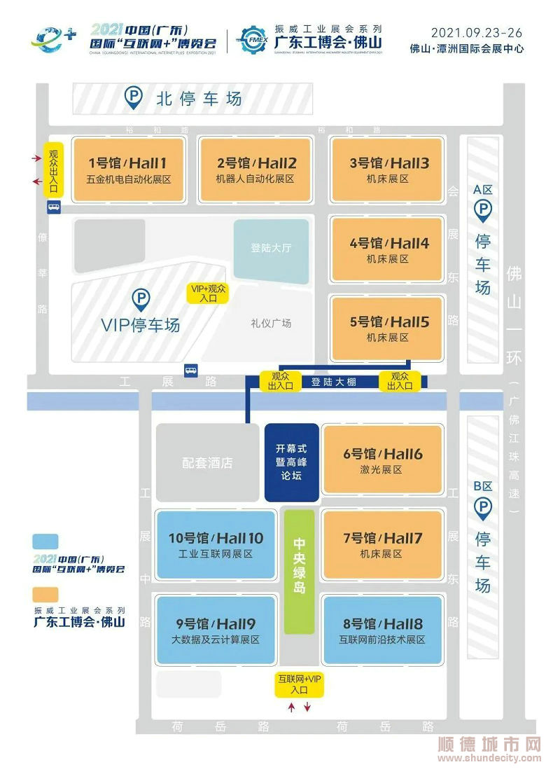 展館分布。.jpg