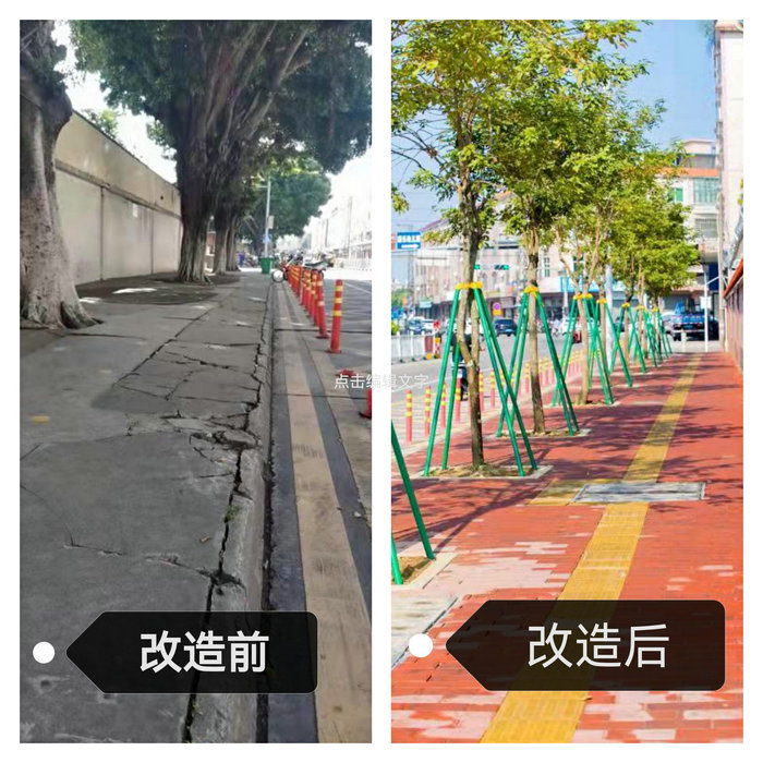 微信圖片_20210922204943.jpg