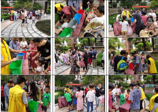 微信圖片_20210922183437.png