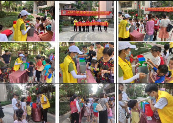 微信圖片_20210922185944.png
