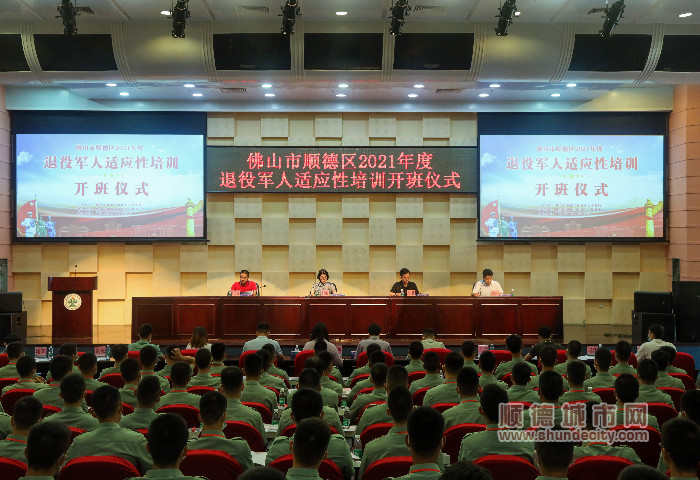 9c768038ad08c0d145a0dce6bd219bb_副本.jpg