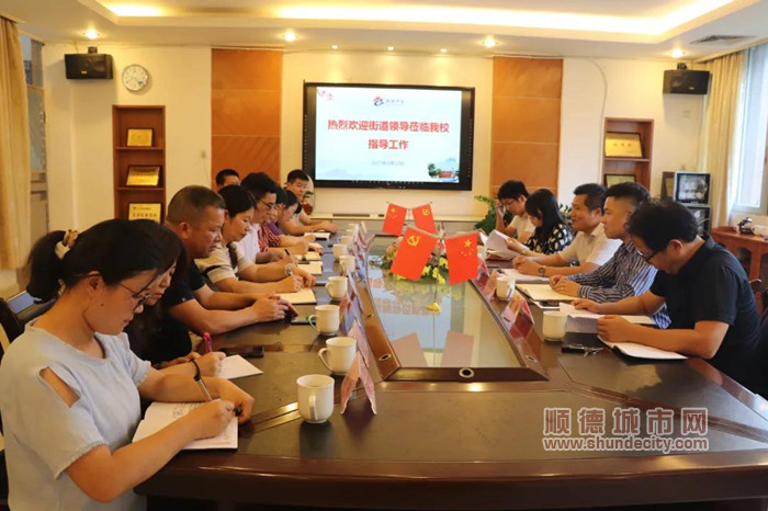 微信圖片_20210923220213_副本.jpg