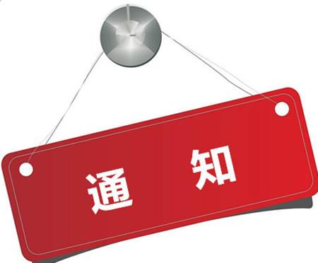 “辦不成事”很煩惱？政務大廳設專區為你服務！