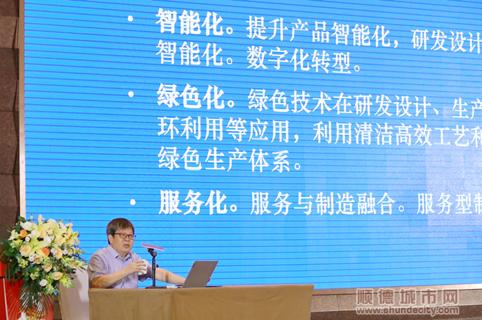 胥和平做專題講座_副本.jpg