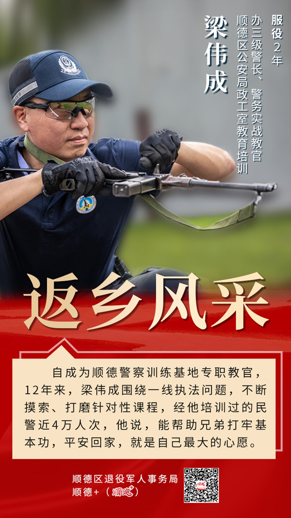 微信圖片_20210926203900_副本.jpg