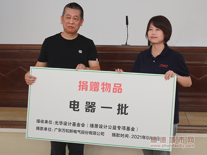 微信圖片_20210926225829_副本.png