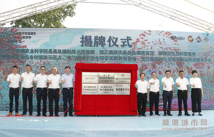項目集文旅、科普、農業發展等功能于一體。.JPG