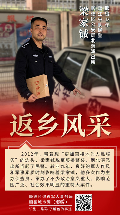 微信圖片_20210928202041_副本.jpg