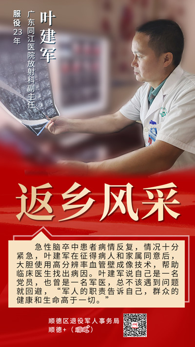 微信圖片_20210929204943_副本.jpg