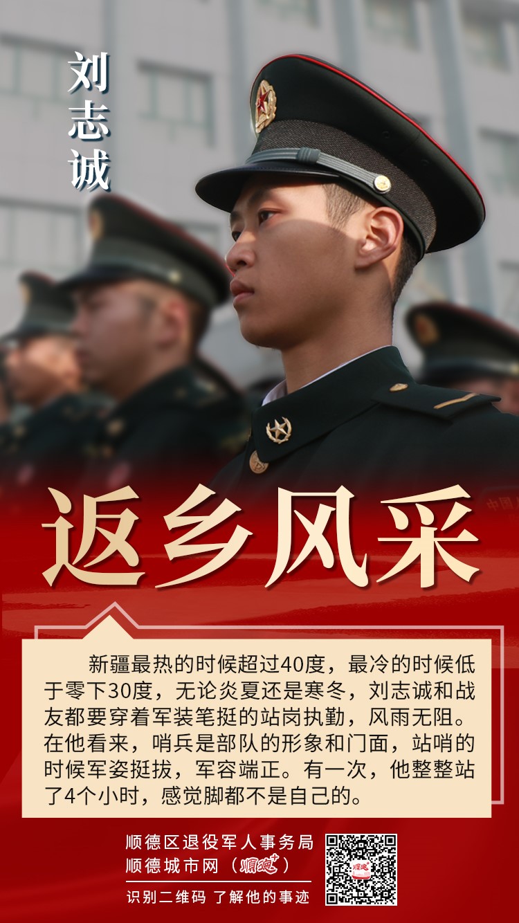 微信圖片_20210930103255.jpg