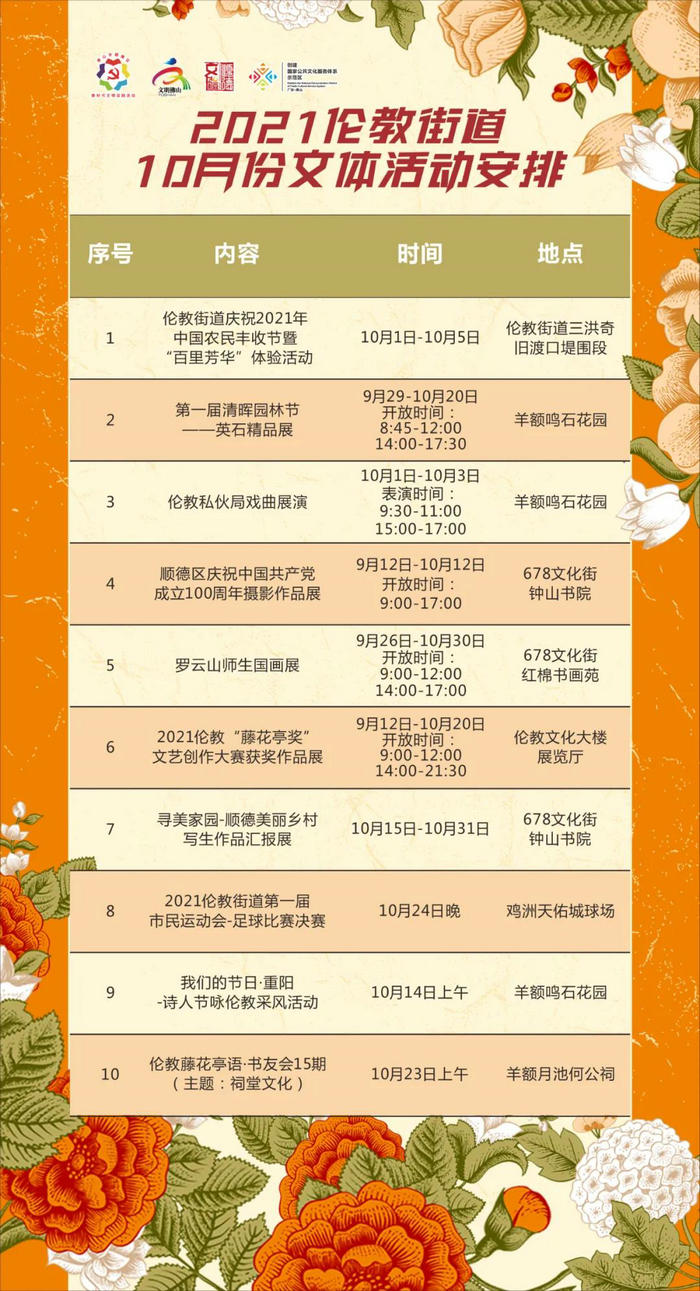 圖片.jpg