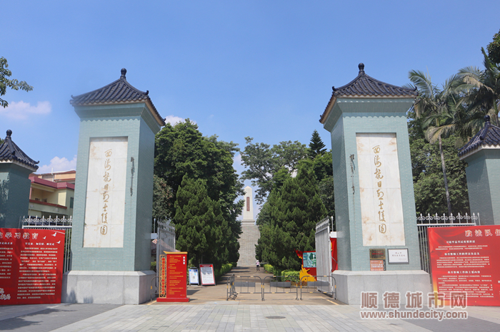 西?？谷樟沂苛陥@.jpg