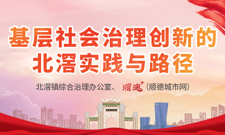 微信圖片_20211004204223.jpg