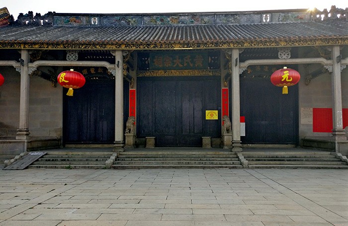 你想要的靜謐之地，就在杏壇這個村子！