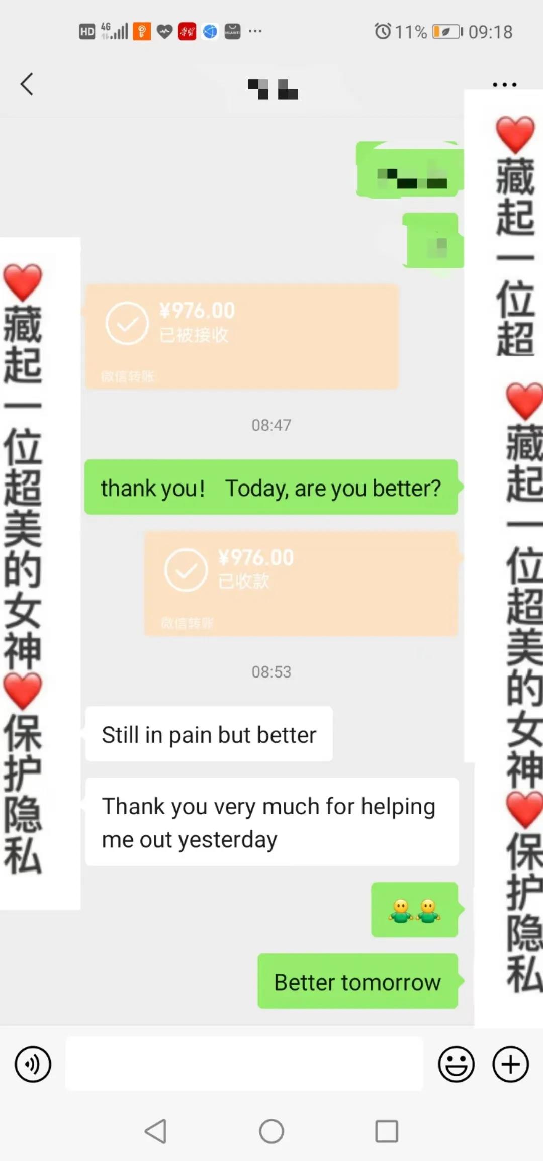 微信圖片_20211007111407.jpg