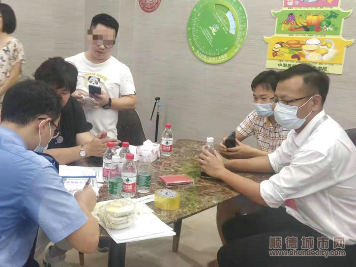龍江市監所火速處理舉報線索，嚴查食品安全。.jpg