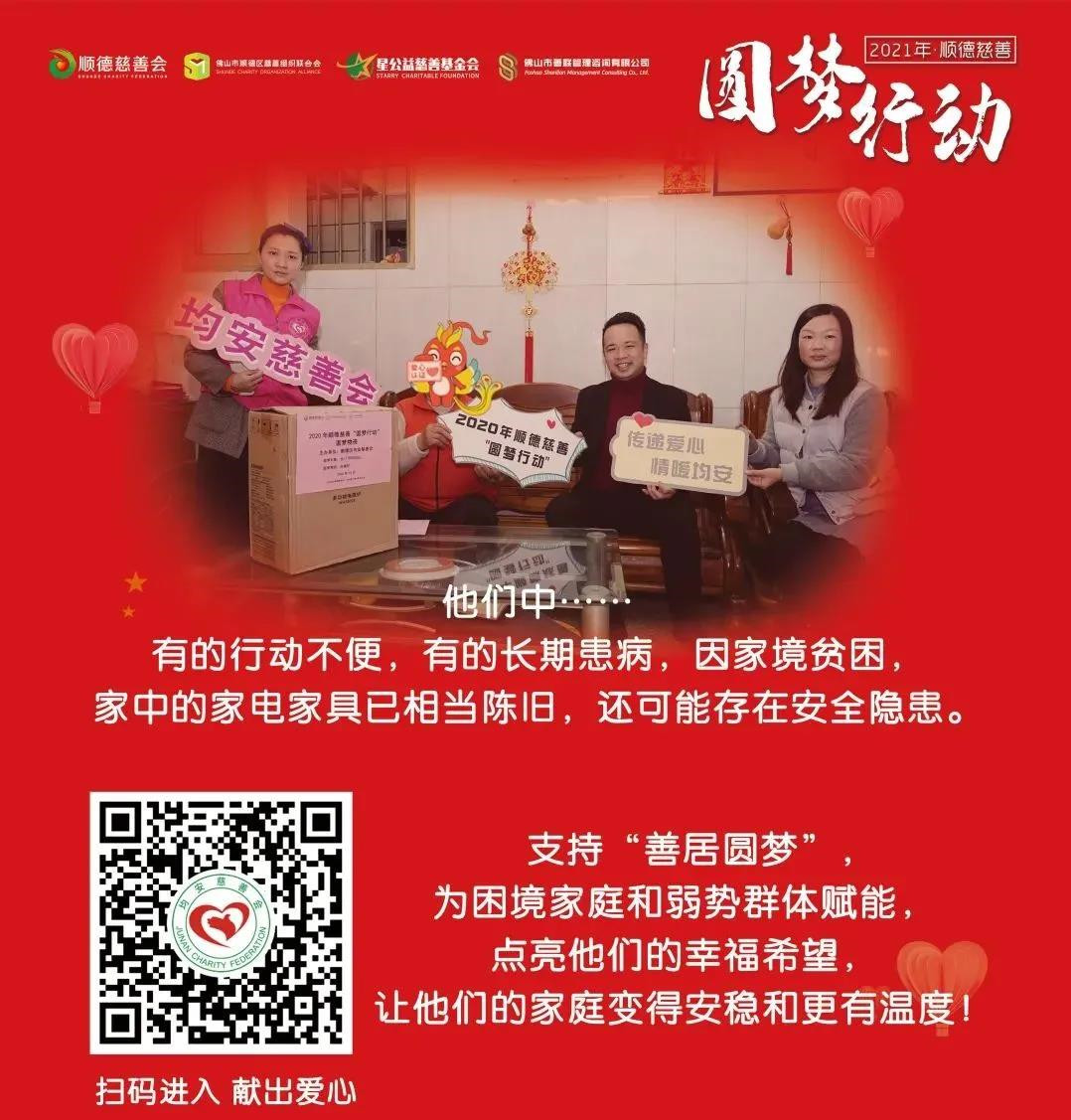 微信圖片_20211008180055_副本.jpg