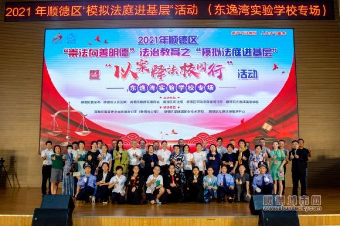 微信圖片_20211012103941.jpg