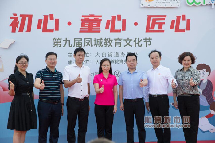 QQ截圖20211012164004_副本.jpg