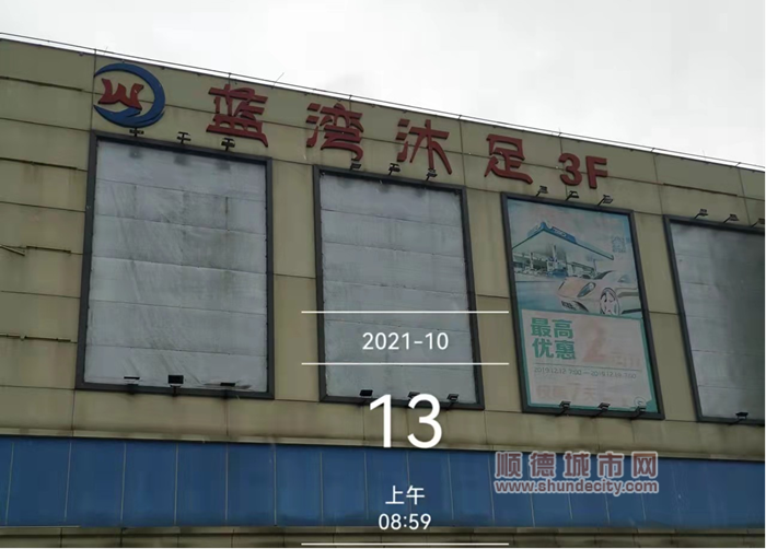 圖片3_副本.png