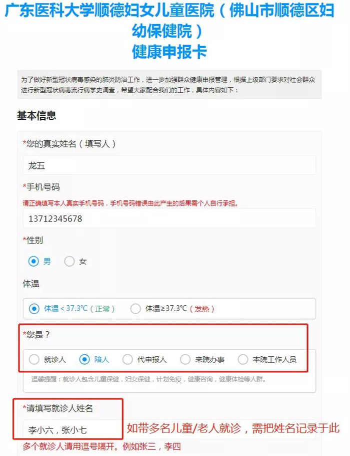 微信圖片_20211014151603.jpg