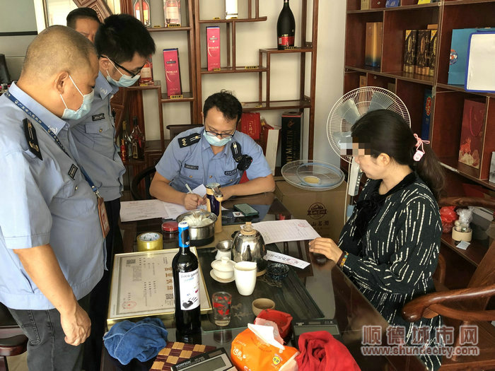 龍江市監所嚴查無中文標識洋酒。.jpg