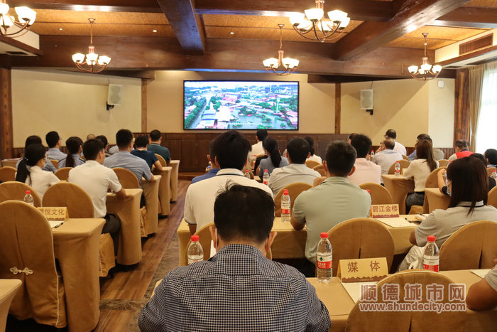 兩個團體標準發布，守護順德旅游金字招牌.JPG
