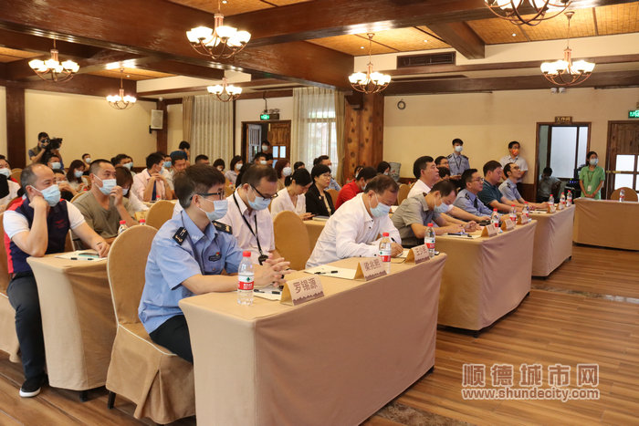 順德區相關行業負責人參加會議。.JPG