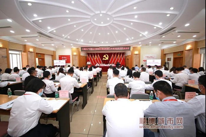 微信圖片_20211018215504_副本.jpg
