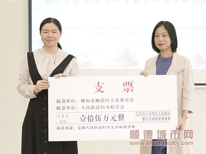 微信圖片_202110181355511_副本.jpg