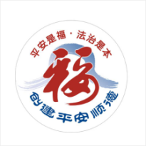 微信圖片_20210902162647.png