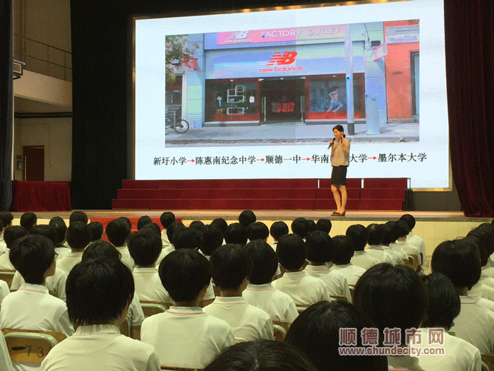 花語點亮人生女生系列化教育_副本.jpg