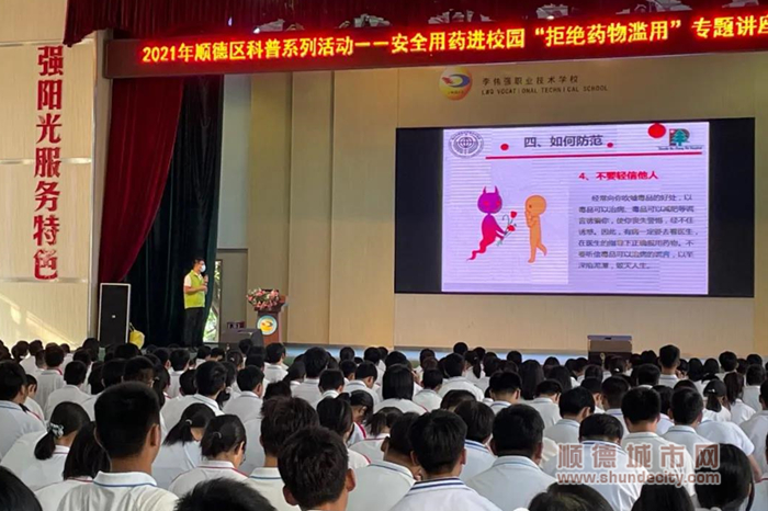 微信圖片_20211020181510_副本.jpg