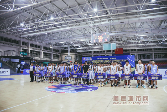 微信圖片_20211024183149 - 副本.jpg