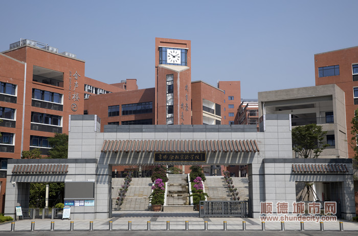 學校1_副本.jpg