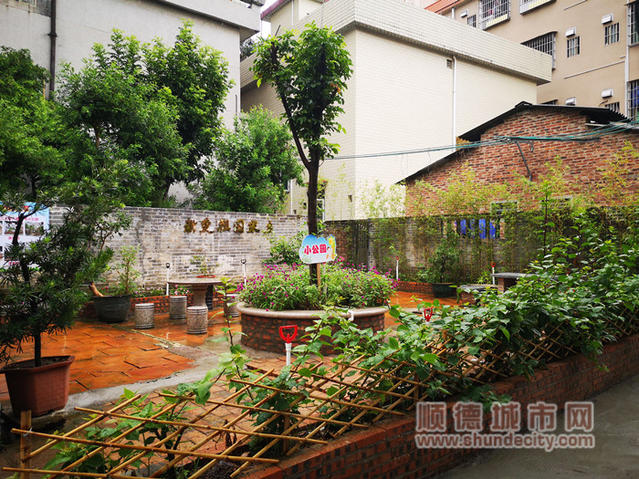 8CCAA1B4DF9DD469B89C7B160F00D7BC(1)_看圖王_副本.jpg