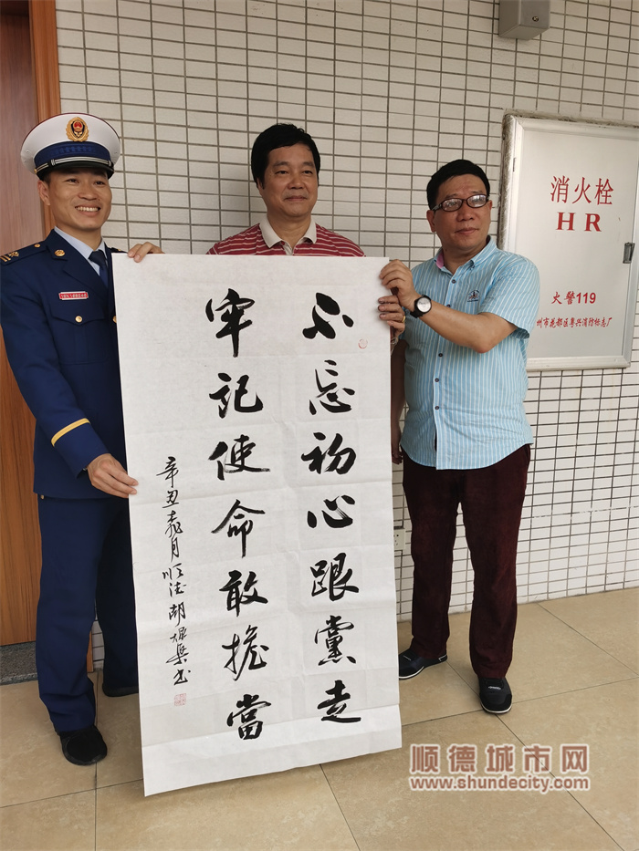 6 - 副本.jpg