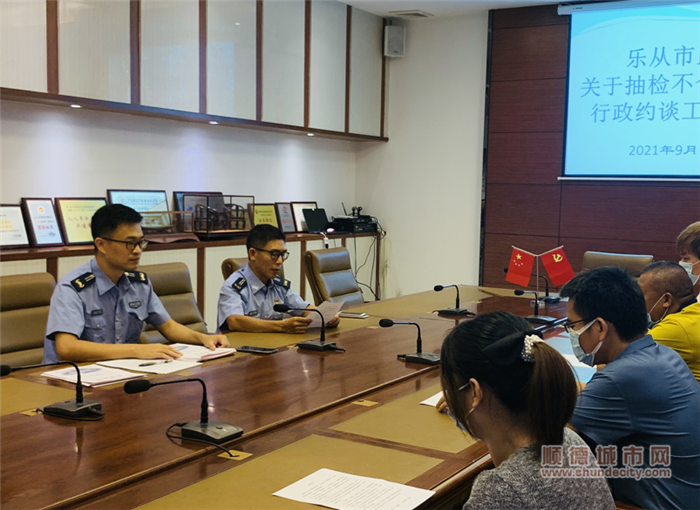 樂從對癥下藥，助力家具“問題企業(yè)”整改