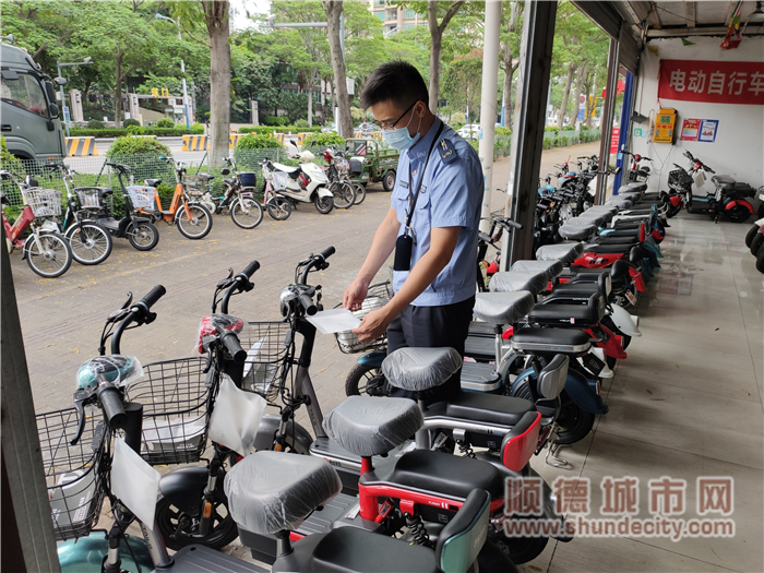 樂從：鐵拳出擊，規范電動自行車市場秩序