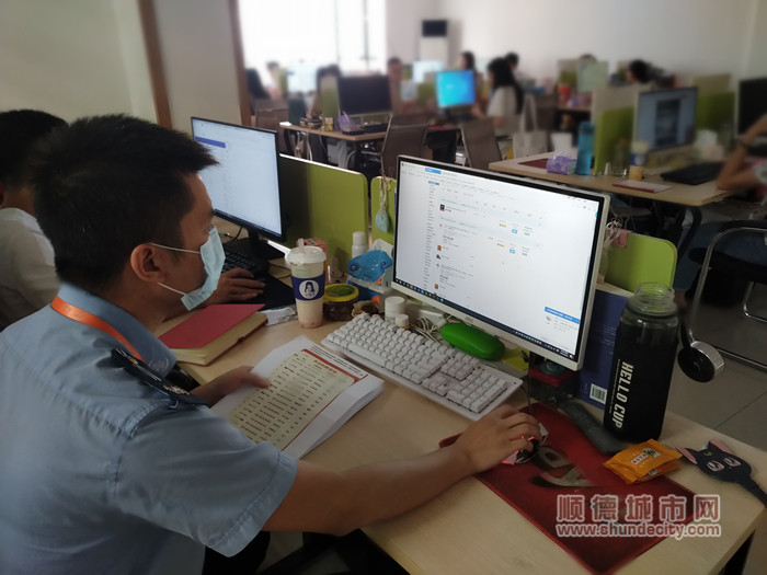 網店享受免單是騙局？樂從市監嚴厲查處！