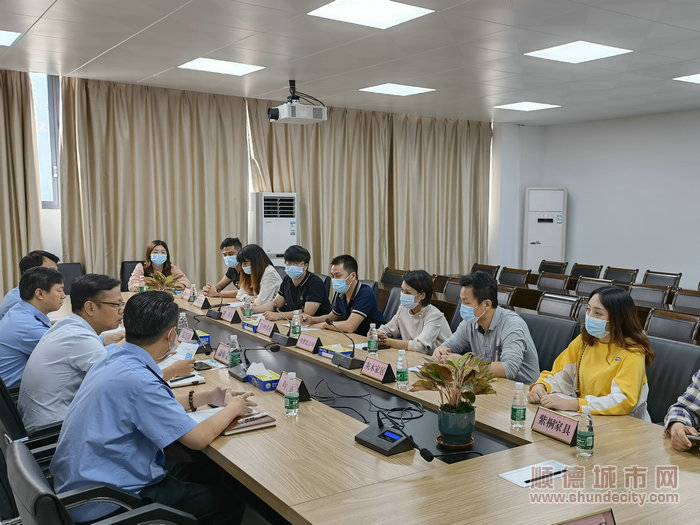 龍江召開電商座談會，要求一起維護家具區域品牌。.jpg
