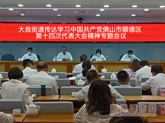 微信圖片_20211031190401_副本.jpg