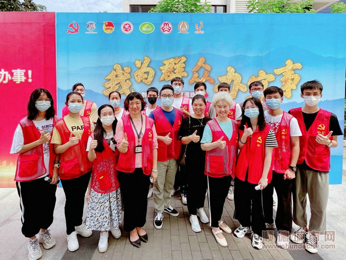 開展各種活動，為民辦實事。.jpeg