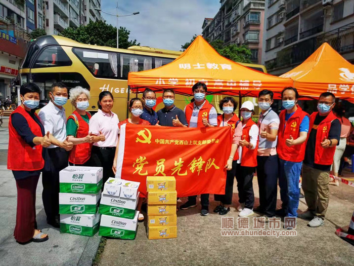微信圖片_20211101101017_副本.jpg